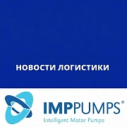 Бесплатная доставка до терминала «Деловых Линий» в Чехове с 1 июня 2026 года