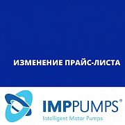 Обновленный прайс-лист уже на сайте