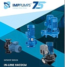 Обновление технических каталогов IMP PUMPS на 2026